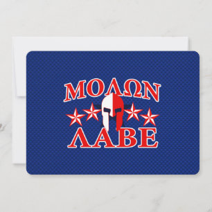 Molon Labe Spartan Warrior Mask 5 Sterne Patriot