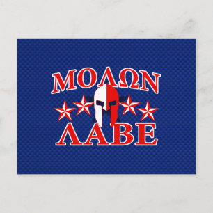Molon Labe Spartan Warrior Mask 5 Sterne Patriot Postkarte