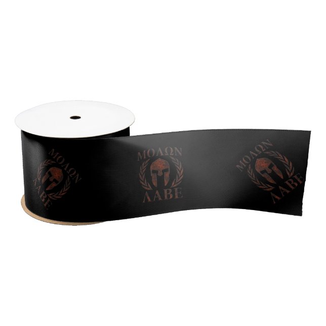Molon Labe Spartan Warrior Mask Laurels Cast Satinband (Spule)