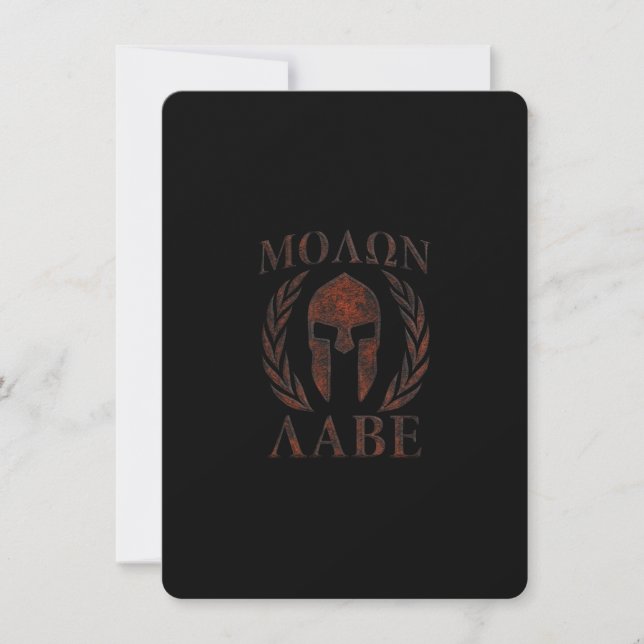 Molon Labe Spartan Warrior Mask Laurels Iron (Vorderseite)