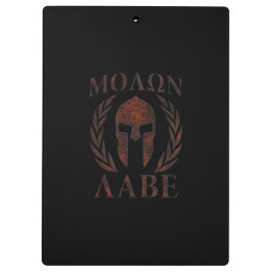 Molon Labe Spartan Warrior Mask Laurels Iron Klemmbrett