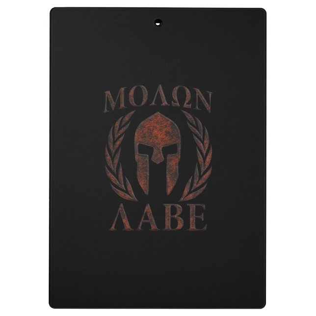 Molon Labe Spartan Warrior Mask Laurels Iron Klemmbrett (Rückseite)