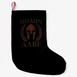 Molon Labe Spartan Warrior Maske Laurels Eisen Kleiner Weihnachtsstrumpf