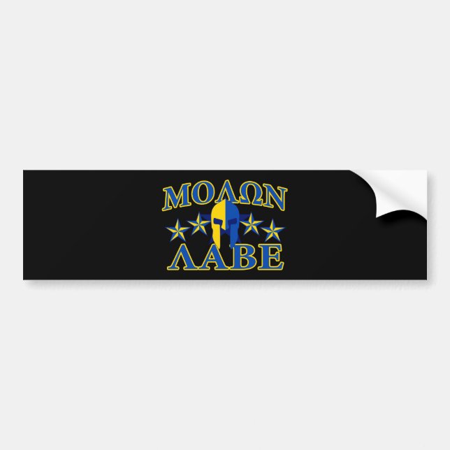 Molon Labe Spartan Warrior Yellow Blue Decke Autoaufkleber (Vorne)
