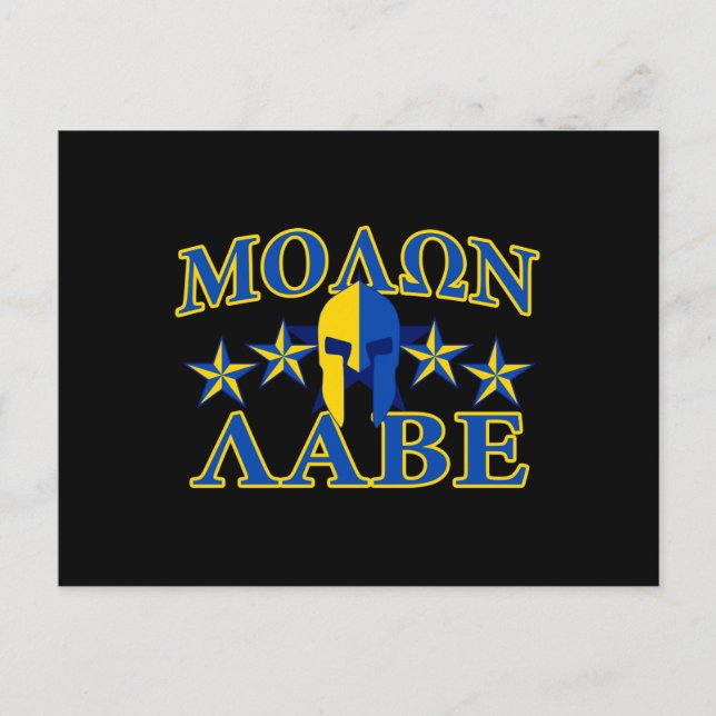 Molon Labe Spartan Warrior Yellow Blue Decor Postkarte (Vorderseite)
