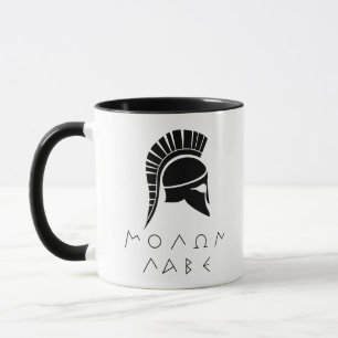 "Molon Labe" Spartaner Widerstand mit antikem Helm Tasse