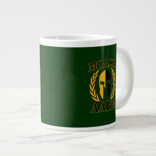 Molon Labe Spartanische Maske Lorbeer auf Grün Jumbo-Tasse