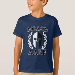Molon Labe spartanische T-Shirt