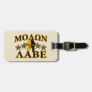 Molon Labe Spartanischer Kriegerhelm Goldene Dekor Gepäckanhänger