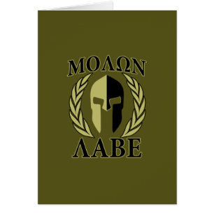 Molon Labe spartanisches
