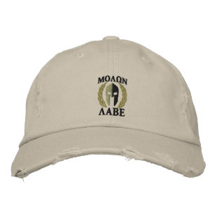 Molon Labe spartanisches Bestickte Kappe