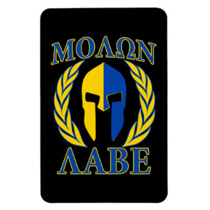 Molon Labe spartanisches Magnet