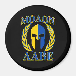 Molon Labe spartanisches Magnet