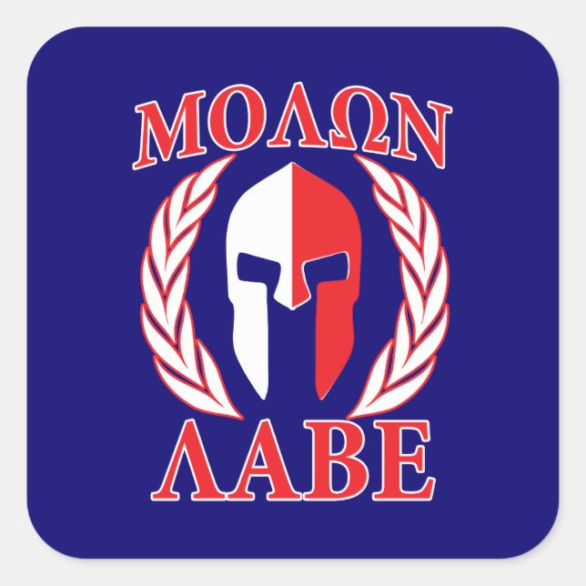 Molon Labe spartanisches Quadratischer Aufkleber (Vorderseite)