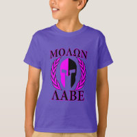 Molon Labe spartanisches Sturzhelm-Lorbeer-Pink