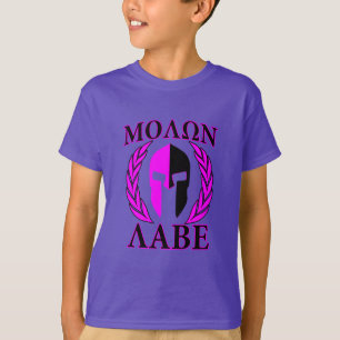 Molon Labe spartanisches Sturzhelm-Lorbeer-Pink T-Shirt