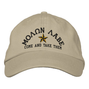 Molon Labe Star Stickerei Bestickte Kappe