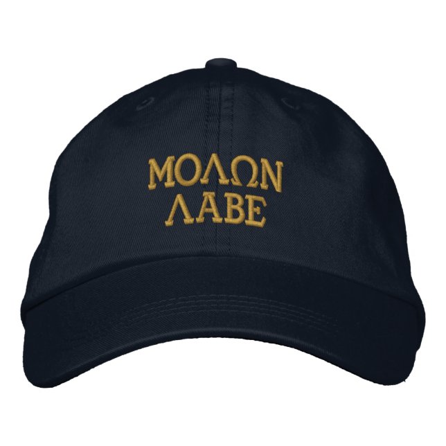 Molon Labe Stickerei Bestickte Baseballkappe (Vorderseite)