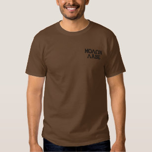 Molon Labe Stickerei Besticktes T-Shirt
