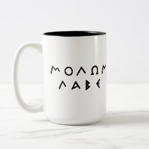 Molon Labe Tasse