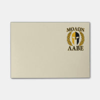 Molon Labe wärmen spartanische Sturzhelm-Lorbeer