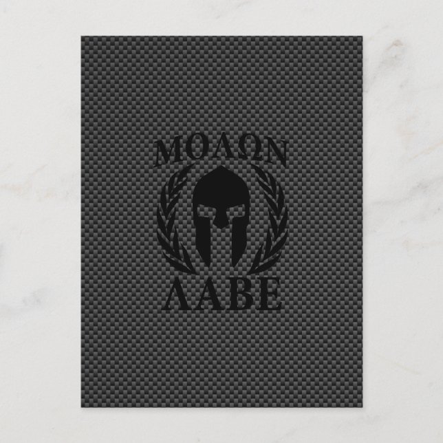 Molon Labe Warrior Laurels über schwarzen Kohlenst Postkarte (Vorderseite)