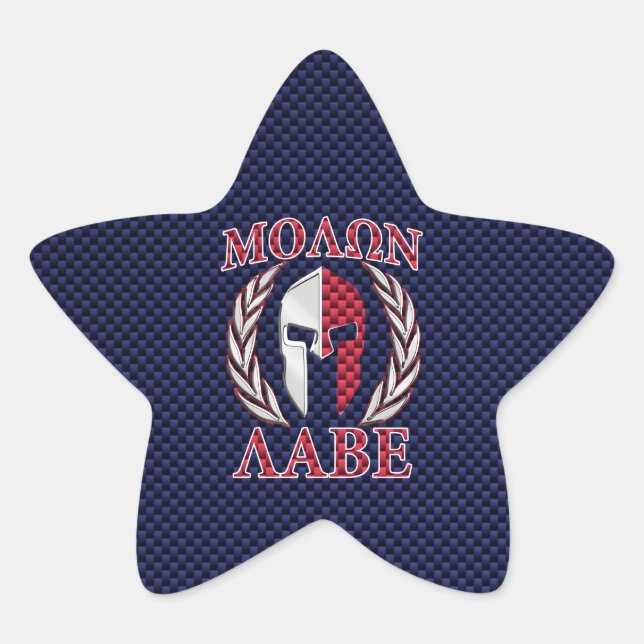 Molon Labe Warrior Mask Blue Carbon Fibre Print Stern-Aufkleber (Vorderseite)