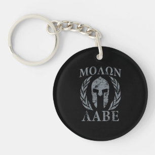 Molon Labe Warrior Mask Laurels auf schwarz Schlüsselanhänger