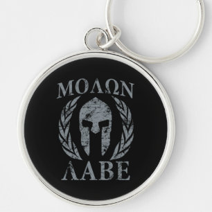 Molon Labe Warrior Mask Laurels auf schwarz Schlüsselanhänger