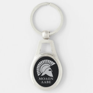 Molon Lave 01 Schlüsselanhänger