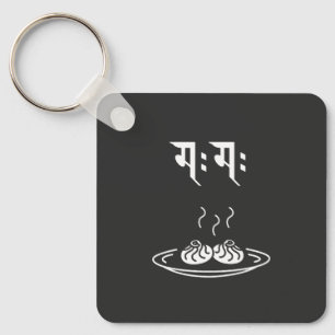 Momo-Geschenk für Nepalesen Nepal Nepali Schlüsselanhänger