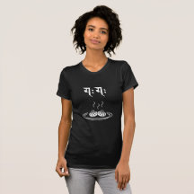 Momo-Geschenk für Nepalesen Nepal Nepali