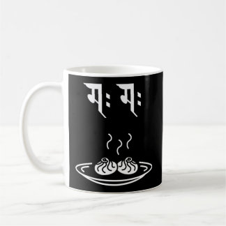 Momo in Nepal für Nepal Nepal Nepal Kaffeetasse