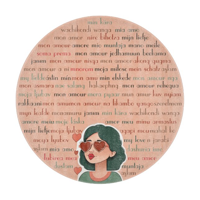 Mon Amour Schneidebrett (Vorderseite)