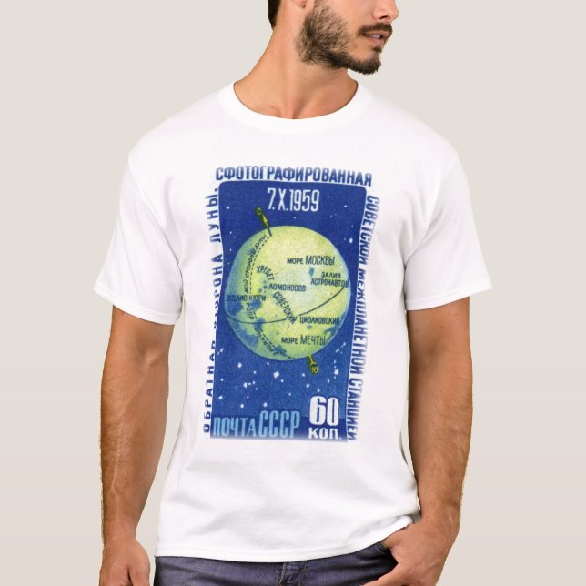 Mond 1959 T-Shirt (Vorderseite)