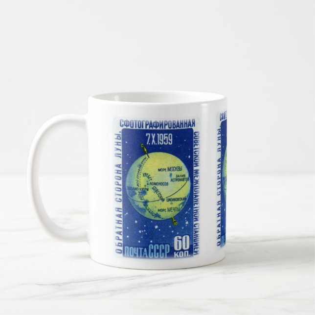 Mond 1959 tasse (Links)