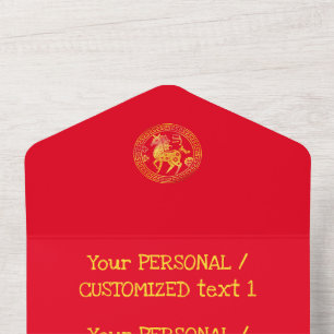 Mond 2026 Chinesisches Neujahrs-Gold PFERD 中国传统新年 All In One Einladung