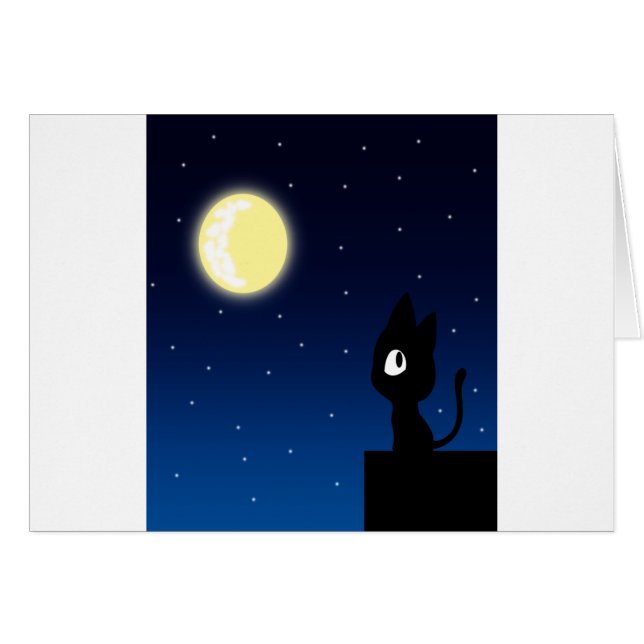 Mond-Katze (Vorderseite (Horizontal))