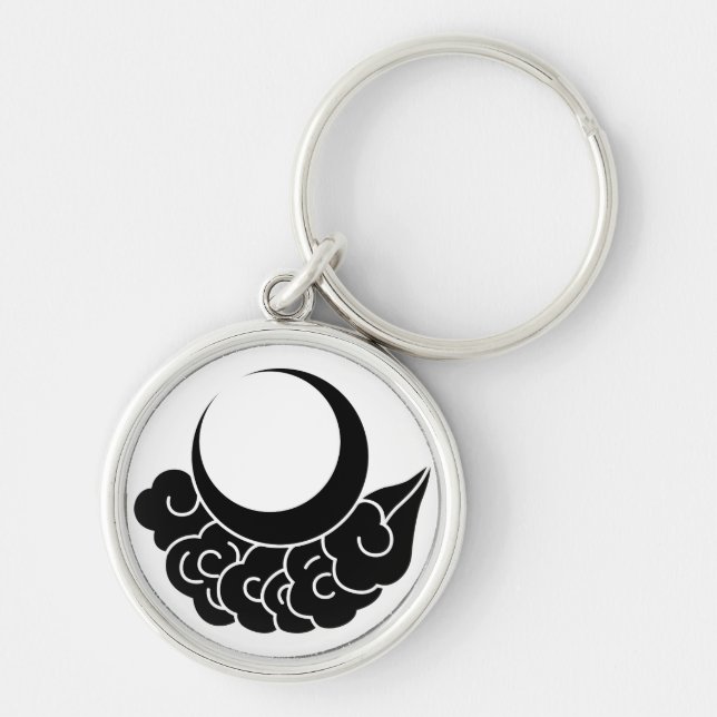 Mond und Wolke Schlüsselanhänger (Vorne)