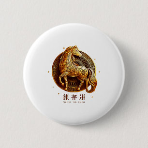 Mondenneujahr Frohes chinesisches Neujahr des Pfer Button