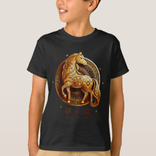 Mondenneujahr Frohes chinesisches Neujahr des Pfer T-Shirt