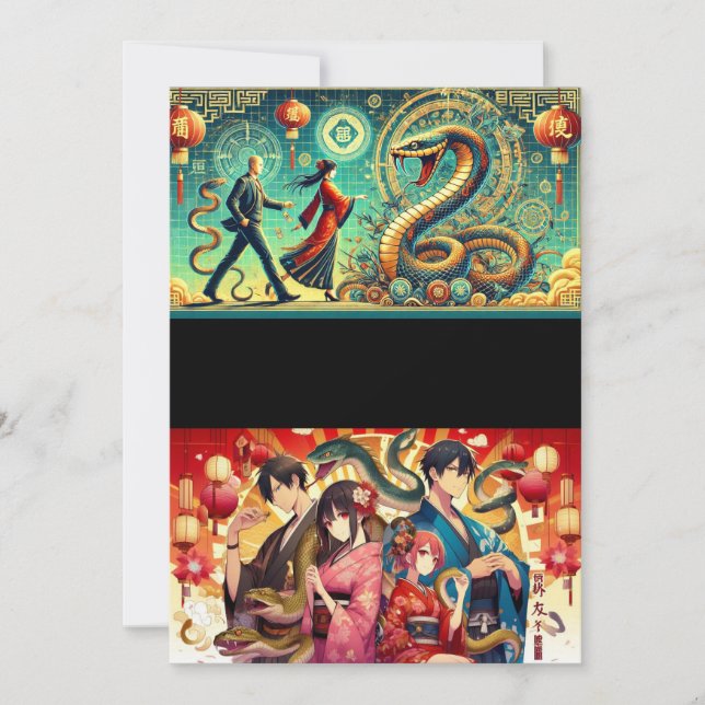 Mondjahr der Schlange 2025 Feiertagskarte (Vorderseite)