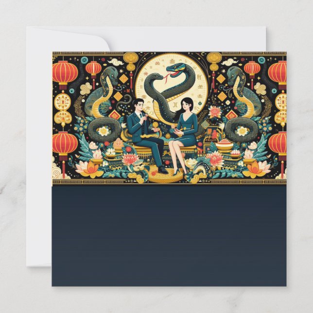 Mondjahr der Schlange 2025! Feiertagskarte (Vorderseite)