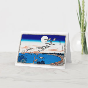 Mondlicht und Wild Gans, Hiroshige, Ukiyo-e Karte