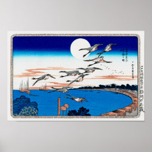 Mondlicht und Wild Gans, Hiroshige, Ukiyo-e Poster