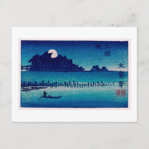 Mondnacht Hiroshige Feine Vintage-Japanische Kunst Postkarte