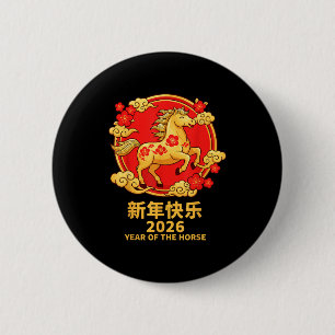 Mondneujahr 2026 Frohes chinesisches Neujahr des Button
