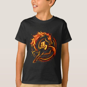Mondneujahr 2026 Pferd Chinesisches Horoskop-Shirt T-Shirt