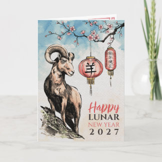 Mondneujahr 2027 - Jahr der Ziege Karte