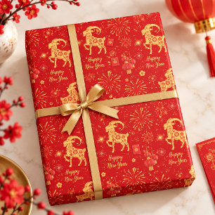 Mondneujahr 2027 Jahr des Ziege Geschenkpapier